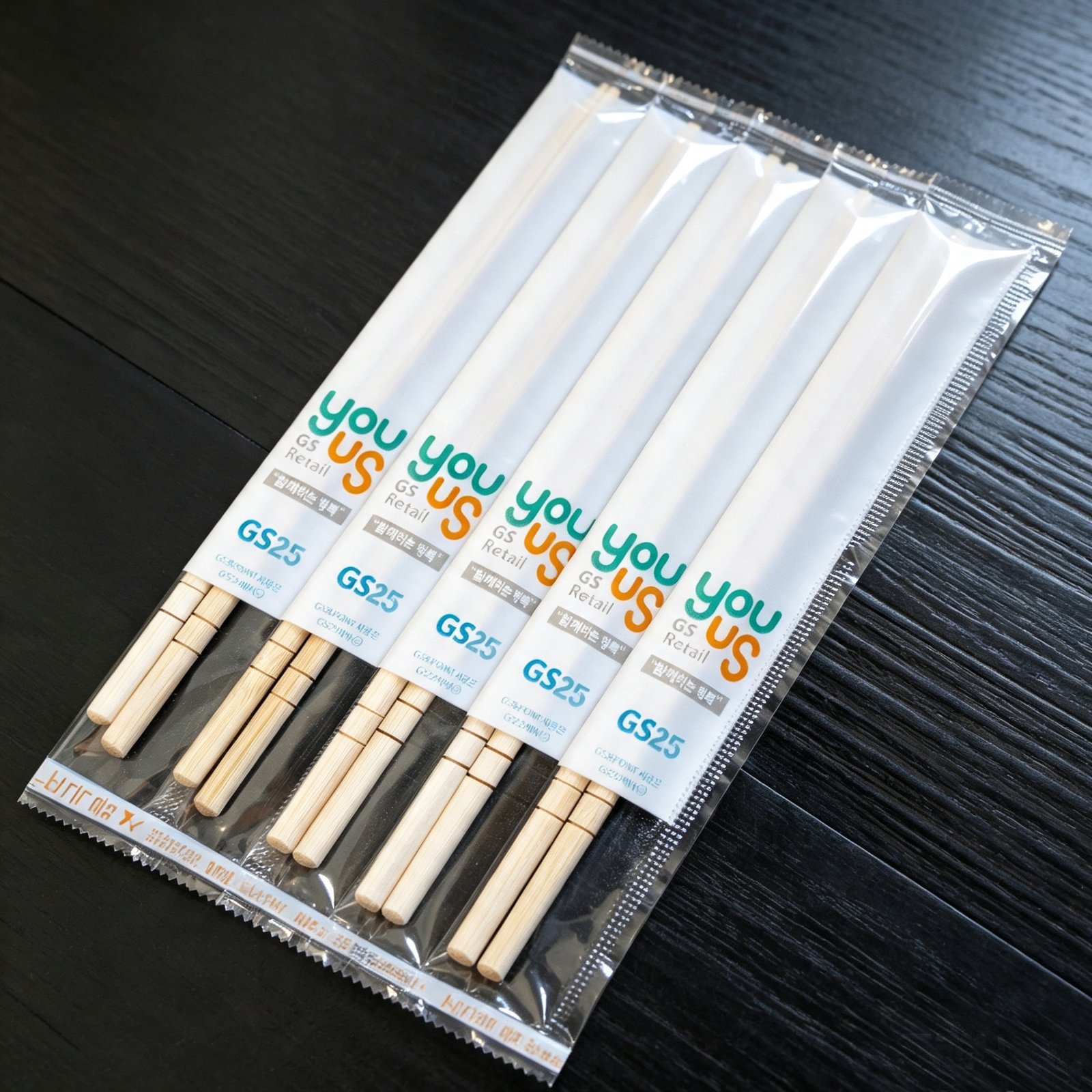 9809) Eames Segmented - 图片 1